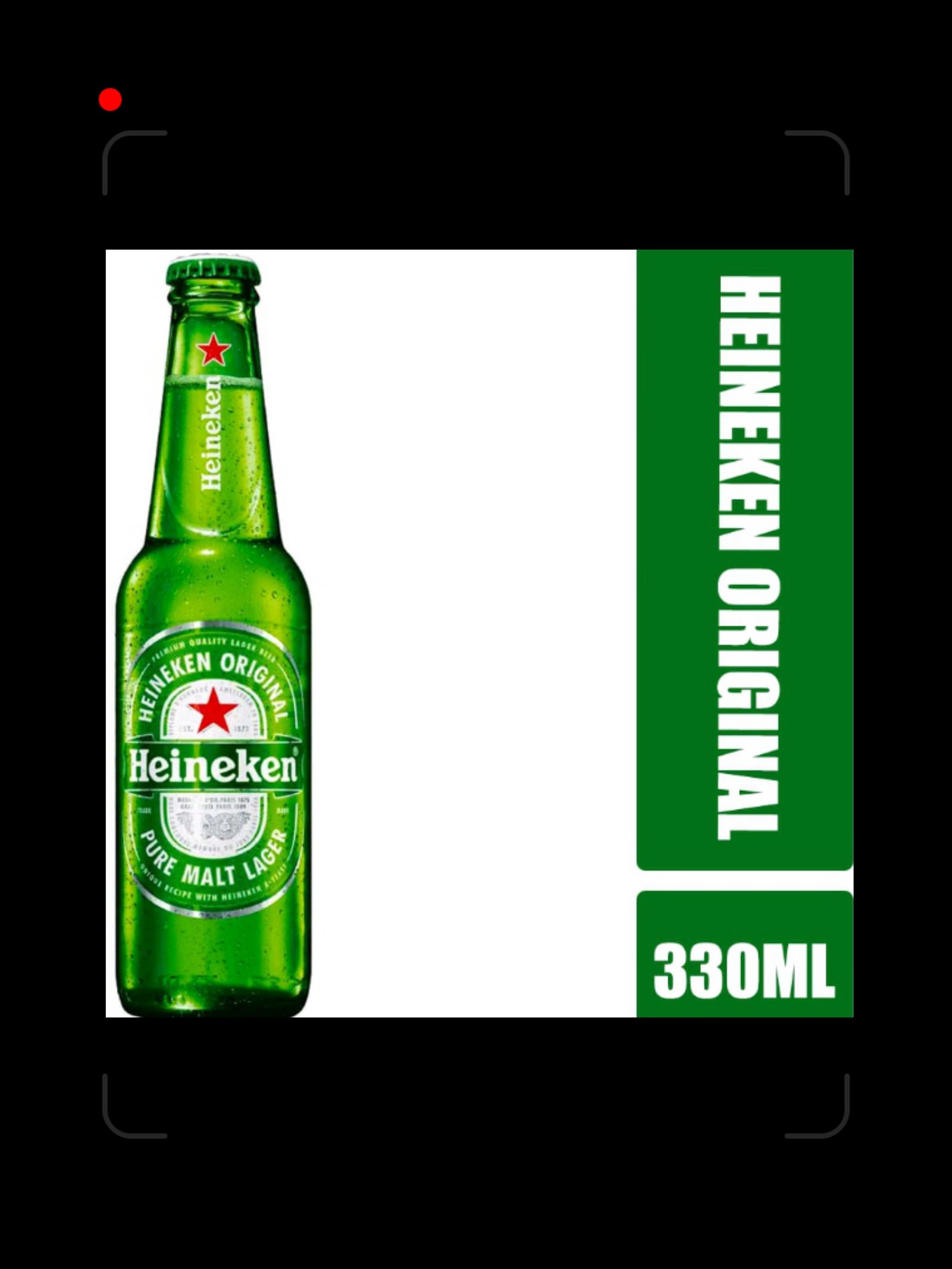 Heineken
